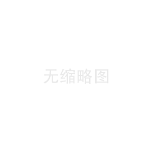 四特酒供應(yīng)商管理經(jīng)驗(yàn)交流大會(huì)在我公司取得圓滿成功